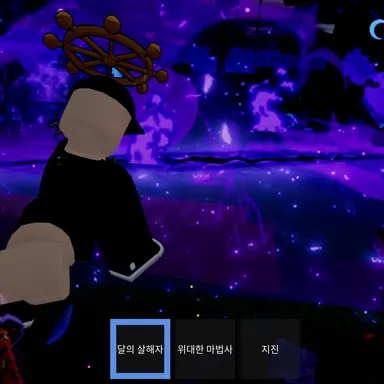 Profile image of 후머