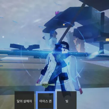 Profile image of 아로