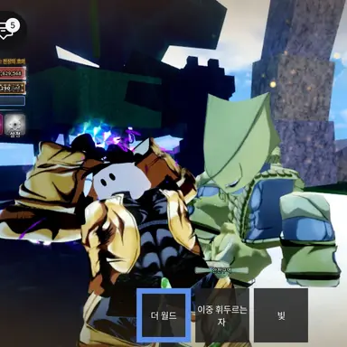 Profile image of 디올