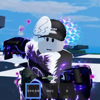 Profile image of 로운