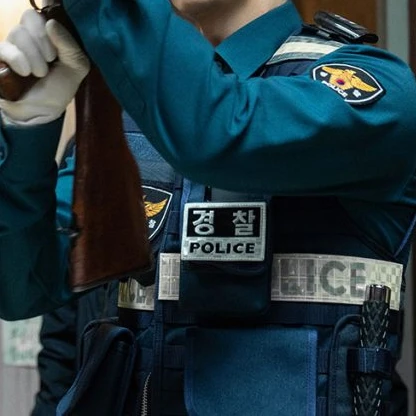 이도