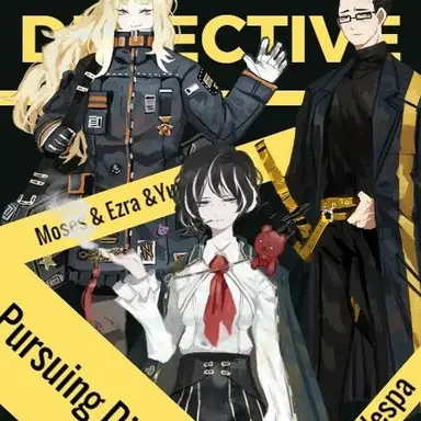 Profile image of 뒤틀림 탐정