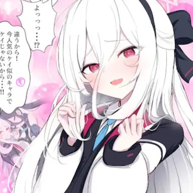 Profile image of ケイ