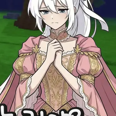 Profile image of 소멸