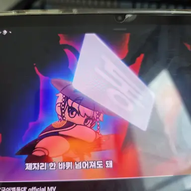 Profile image of 백현