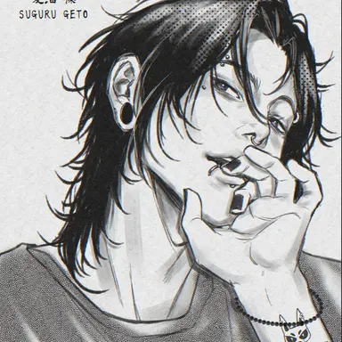 Profile image of Suguru Geto