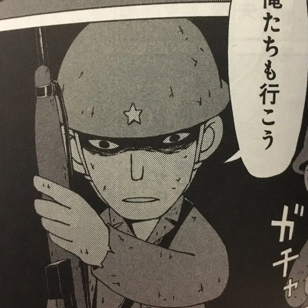 PluckySmoke1062의 片倉憲伸