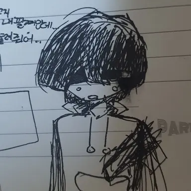 Profile image of 코스모