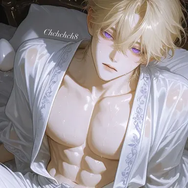 Profile image of 에르델