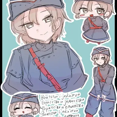 Profile image of ユーゴスラビアさん