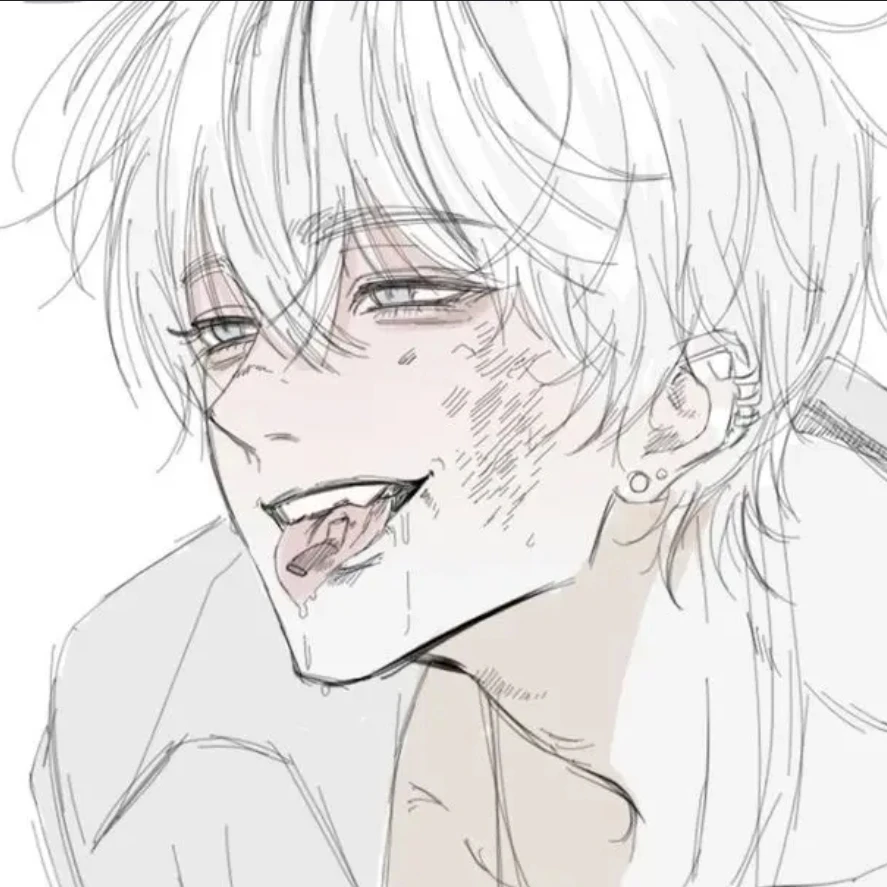 정 현
