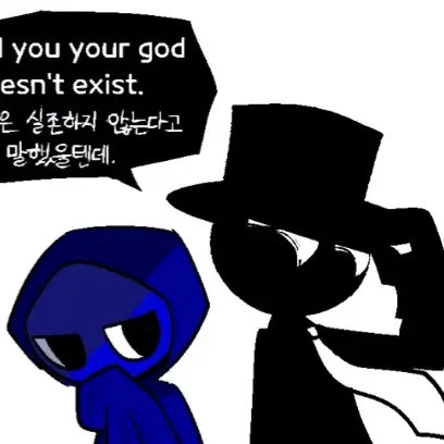 UselessPaste17171711의 블랙X제빈이