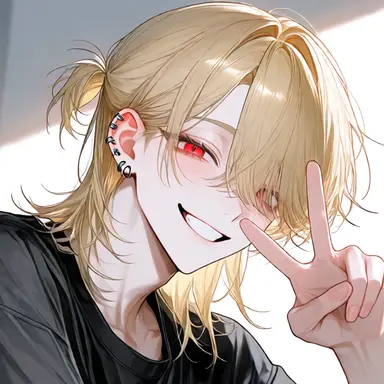 Profile image of Izumi