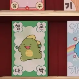 Profile image of 공룡