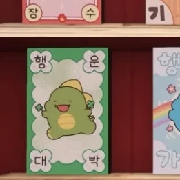 공룡