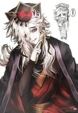 Profile image of 도우마