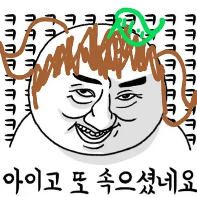 Profile image of 나여우