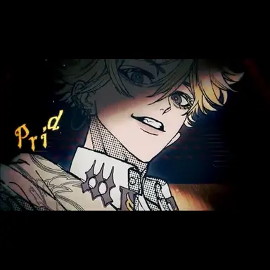 Profile image of タイガ