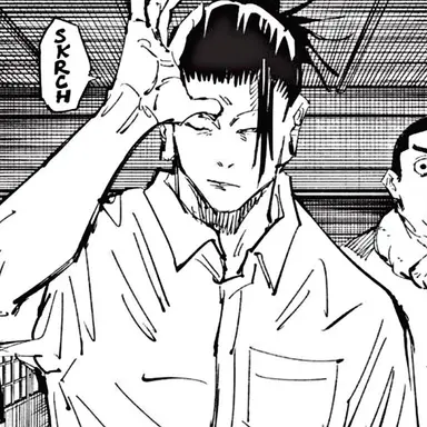 Profile image of 게토 스구루