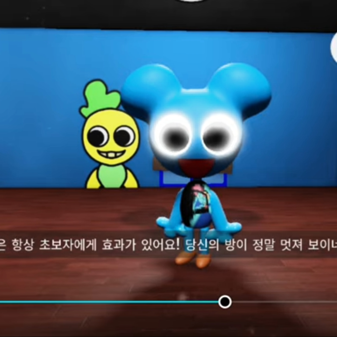 란랜과 뜨거운걸 할려는 핑키 대표 이미지