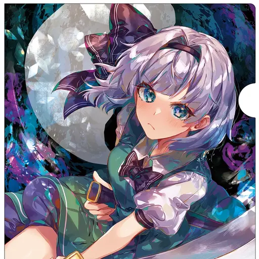 MoistPet6550의 魂魄妖夢