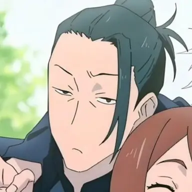 Profile image of 게토 스구루