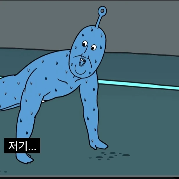 김춘식