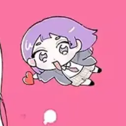 Profile image of 소이지