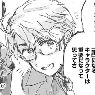 Profile image of アルフレッド