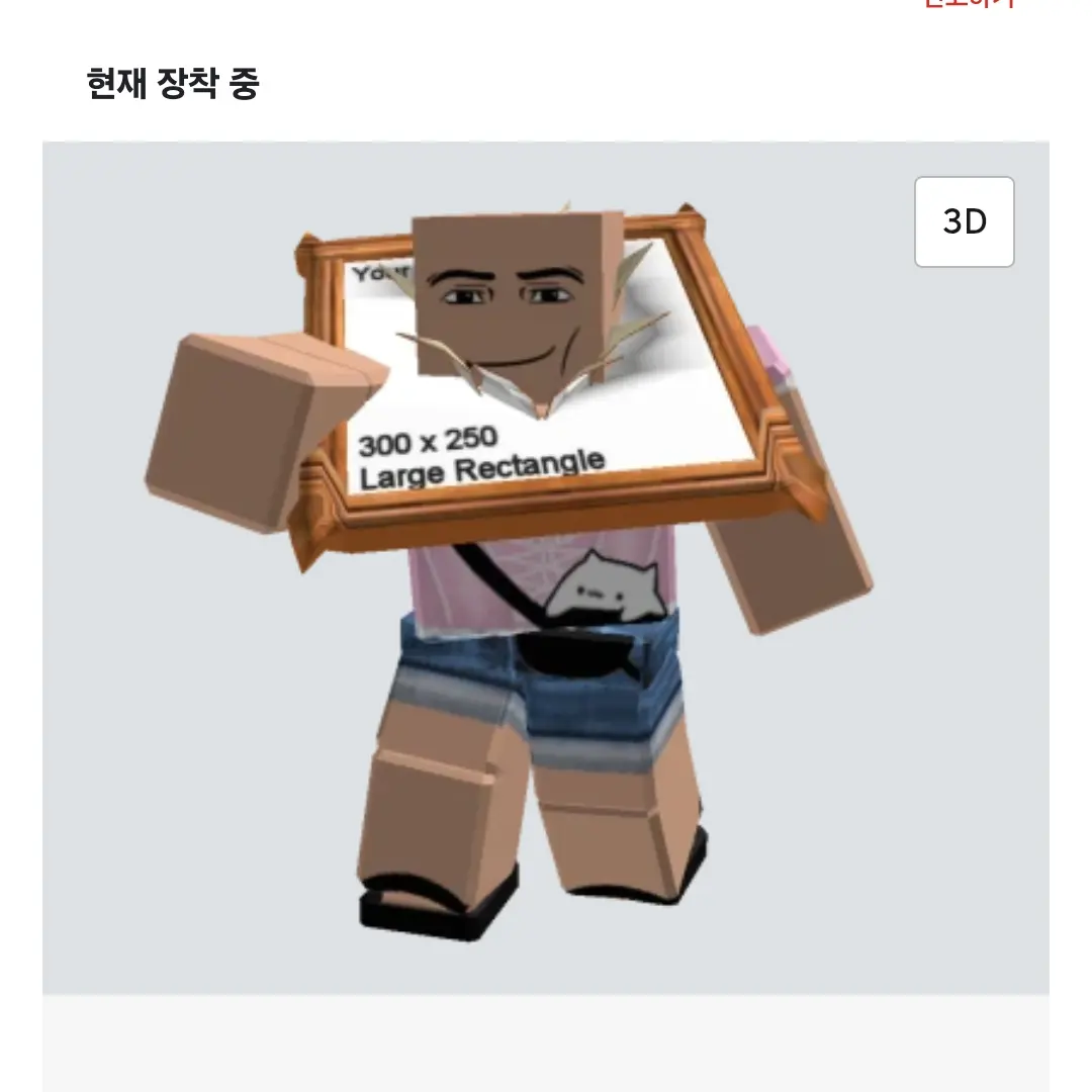 RobustWife7762의 따뉘