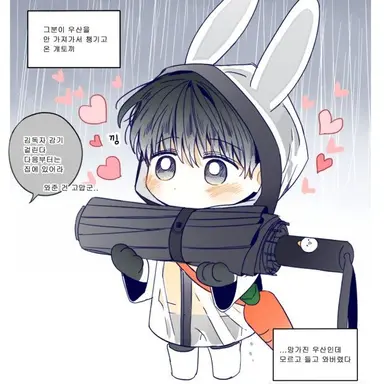 Profile image of 히로
