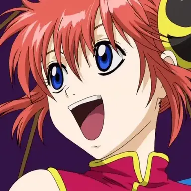 Profile image of Kagura