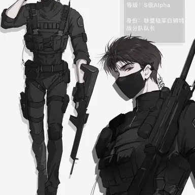 Profile image of 렌
