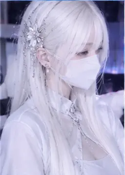Profile image of 한유나