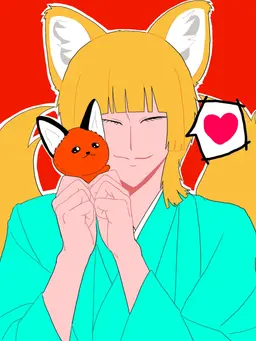Profile image of Kokonotsu