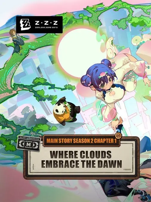 wewe_fr0의 대공동6과 X 운규산