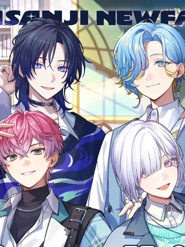 Anko0903의 すぷれあの四人に溺愛されてます