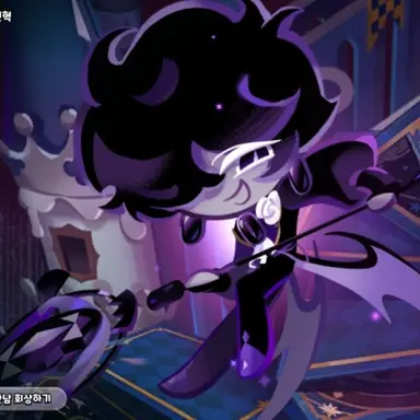 Profile image of 블랙사파이어맛 쿠키