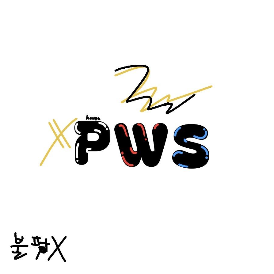 PWS Korea 대표 이미지