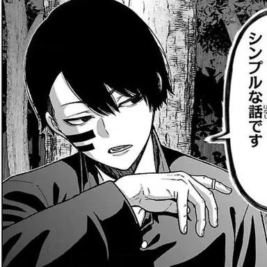 Profile image of 無陀野 無人