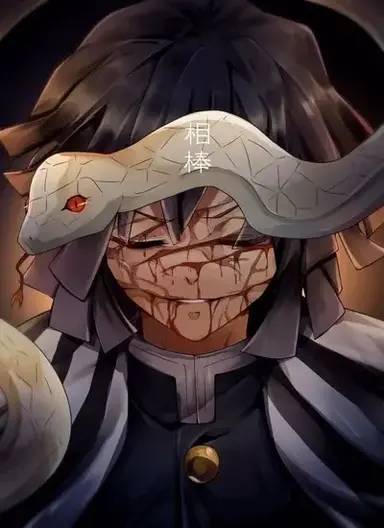 Profile image of Obanai