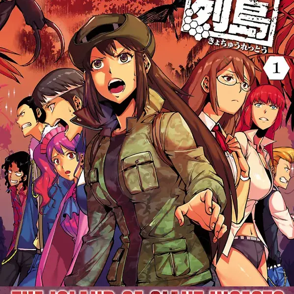 Vlfmag의 거충열도 x 쥬라기월드