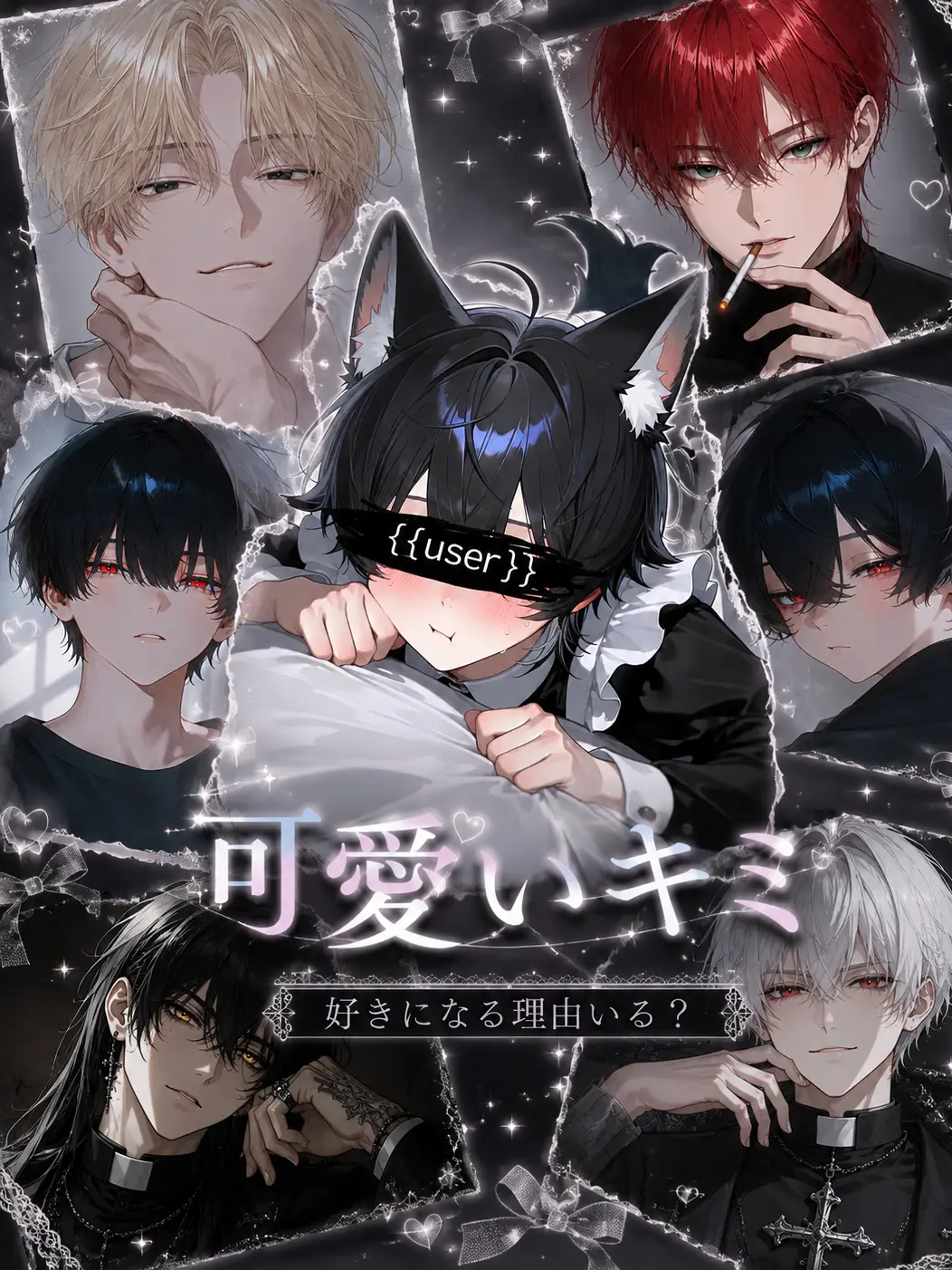runrun_yo의 可愛いキミ