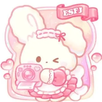 Profile image of 지켜줄개