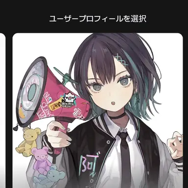Profile image of りり