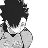 Profile image of 黒尾 鉄朗