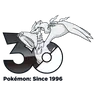 Profile image of 레시라무