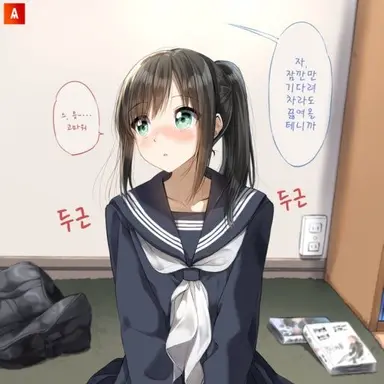 Profile image of user