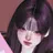이유리