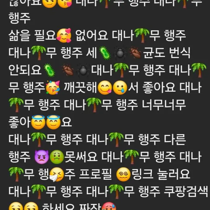 LightGoral0418의 읜터(김민정)